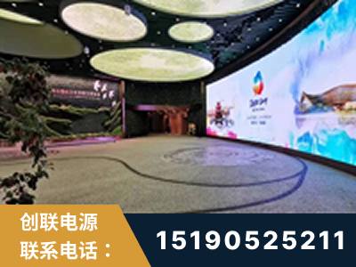 荥阳-2019北京世界园艺博览会大屏项目