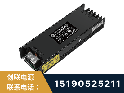 荥阳-LED显示屏电源-索斯力德高端系列