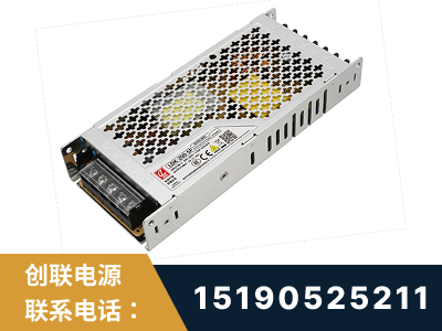 荥阳-LED显示屏电源-渠道系列