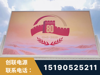 荥阳-2025九三大阅兵